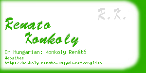 renato konkoly business card
